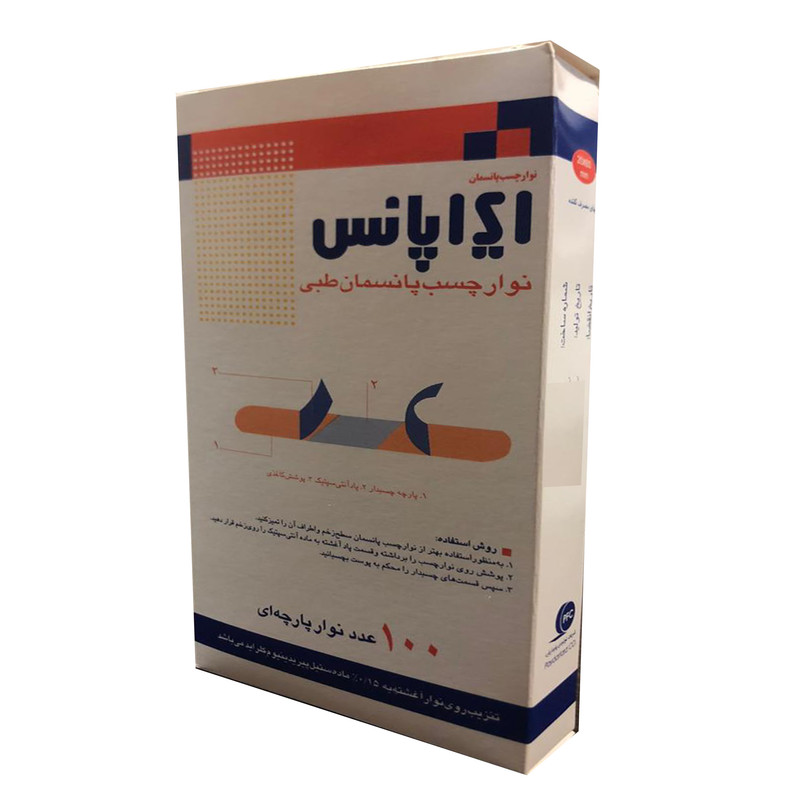 چسب زخم ایراپانس کد P بسته 100 عددی