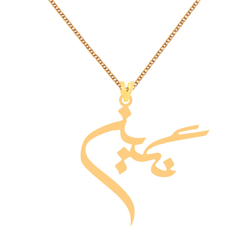 کرابو طرح نگین مدل Kr1 