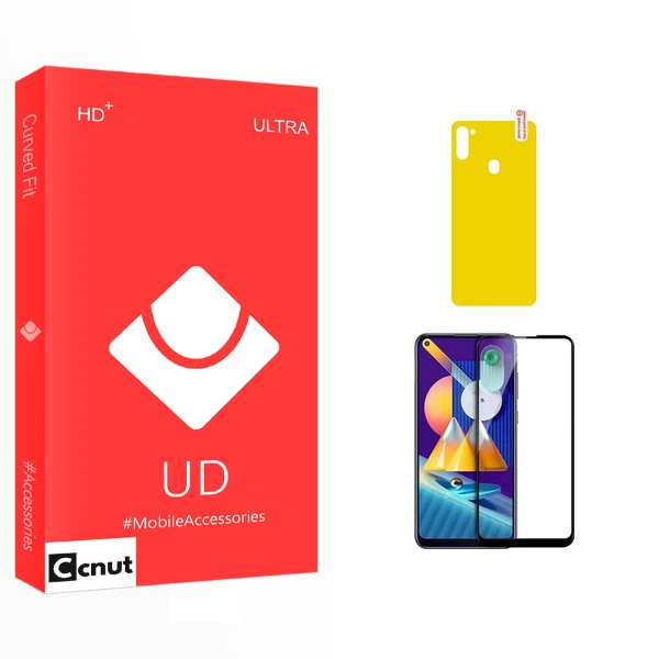 محافظ صفحه نمایش کوکونات مدل UD Curve مناسب برای گوشی موبایل سامسونگ Galaxy M11 به همراه محافظ پشت گوشی