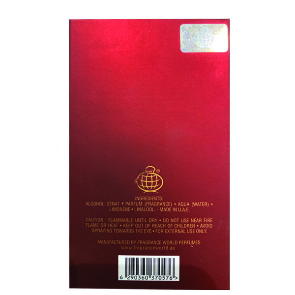 ادو پرفیوم مردانه فراگرنس ورد مدل oniro rouge حجم 100 میلی لیتر