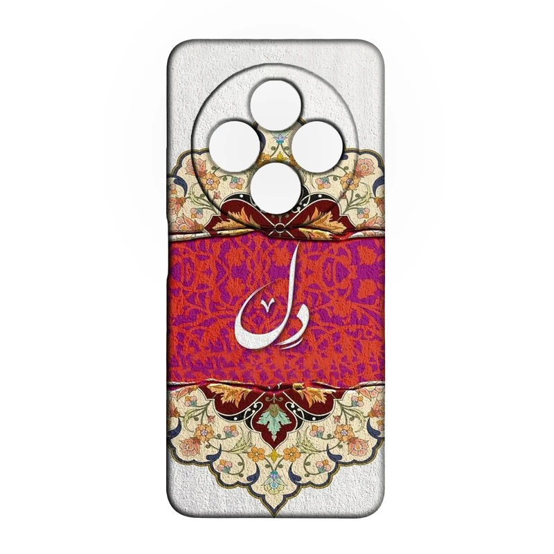 کاور طرح شعر کد 386 مناسب برای گوشی موبایل شیائومی Redmi 14C