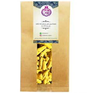زردچوبه نسابیده چارمنار روحبخش - 100 گرم