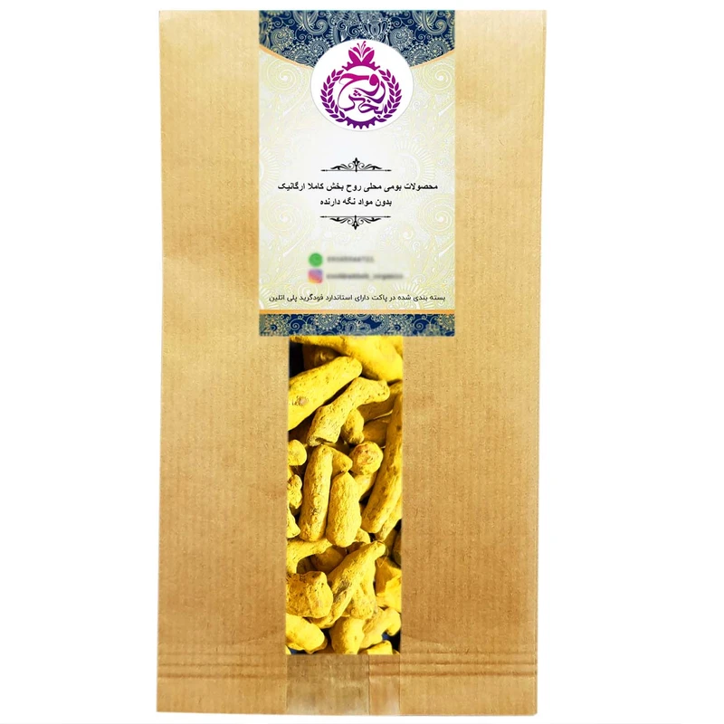 زردچوبه نسابیده چارمنار روحبخش - 100 گرم