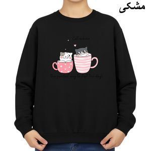 سویشرت زنانه مدل گربه ها و فنجون کد v15 