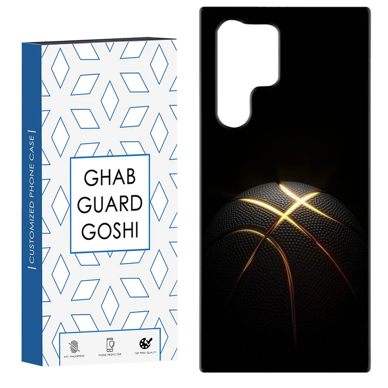 کاور قاب گارد گوشی طرح بسکتبال کد Dimo-103 مناسب برای گوشی موبایل سامسونگ Galaxy S22 ULTRA