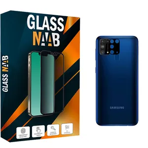 محافظ لنز دوربین گلس ناب مدل Flz-01 مناسب برای گوشی موبایل سامسونگ Galaxy M31