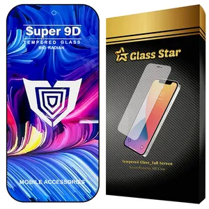 Glass Star FUSUG20 Screen Protector For Samsung Galaxy A35 5G / Galaxy A55 5G      