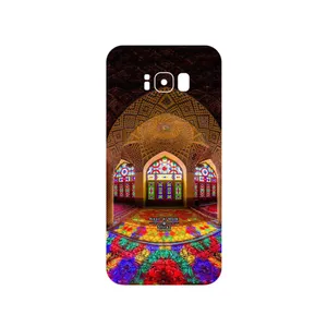 MAHOOT Nasir Al-Molk Mosque Cover Sticker for Samsung Galaxy S8 Plus