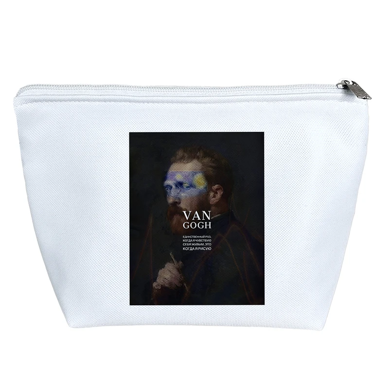 کیف لوازم آرایش دخترانه خندالو مدل ونسان ونگوگ کد H2031