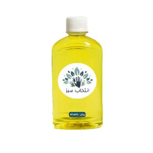 روغن شاهدانه انتخاب سبز مدل 31391 حجم 200 میلی لیتر