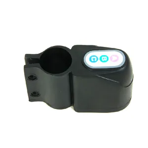 دزدگیر دوچرخه مدل شارژی