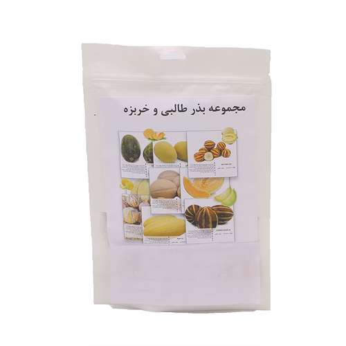 بذر طالبی و خربزه کد Ma-000012 مجموعه 8 عددی