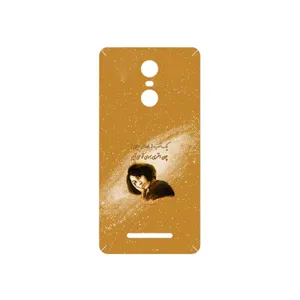 MAHOOT Forough Farrokhzad Cover Sticker for Xiaomi Redmi Note 3