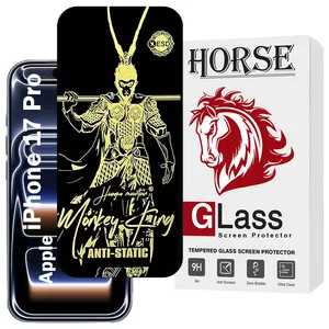 Horse ANTGH20 Screen Protector For Apple iPhone 17 Pro