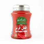 پودر فلفل قرمز ضامن - 100 گرم