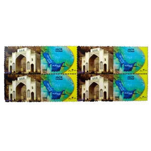 تمبر یادگاری مدل دروازه قران کد 14 مجموعه 4 عددی