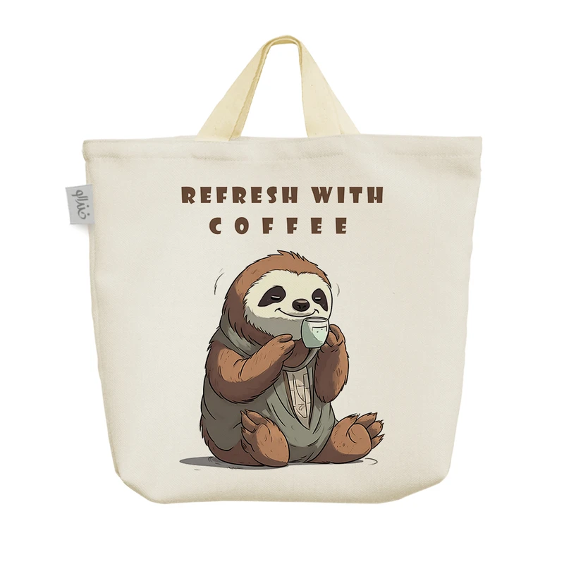 ساک خرید خندالو مدل قهوه (Coffee) کد 10281