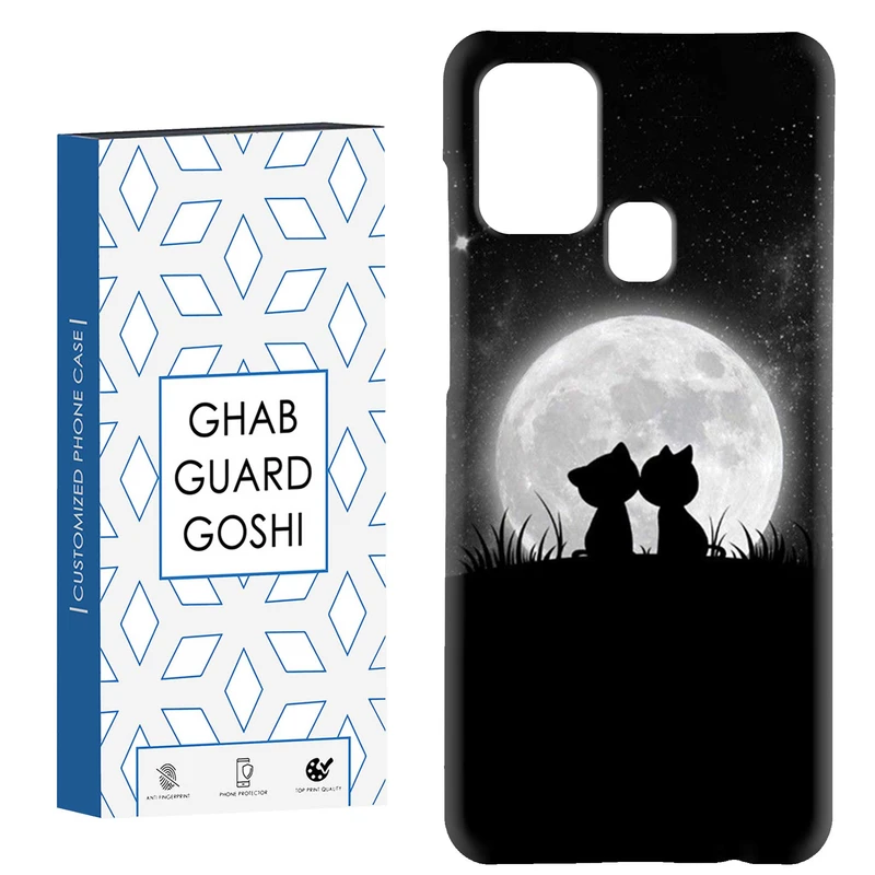 کاور قاب گارد گوشی طرح گربه ماه کد Dimo-459 مناسب برای گوشی موبایل سامسونگ Galaxy A21s