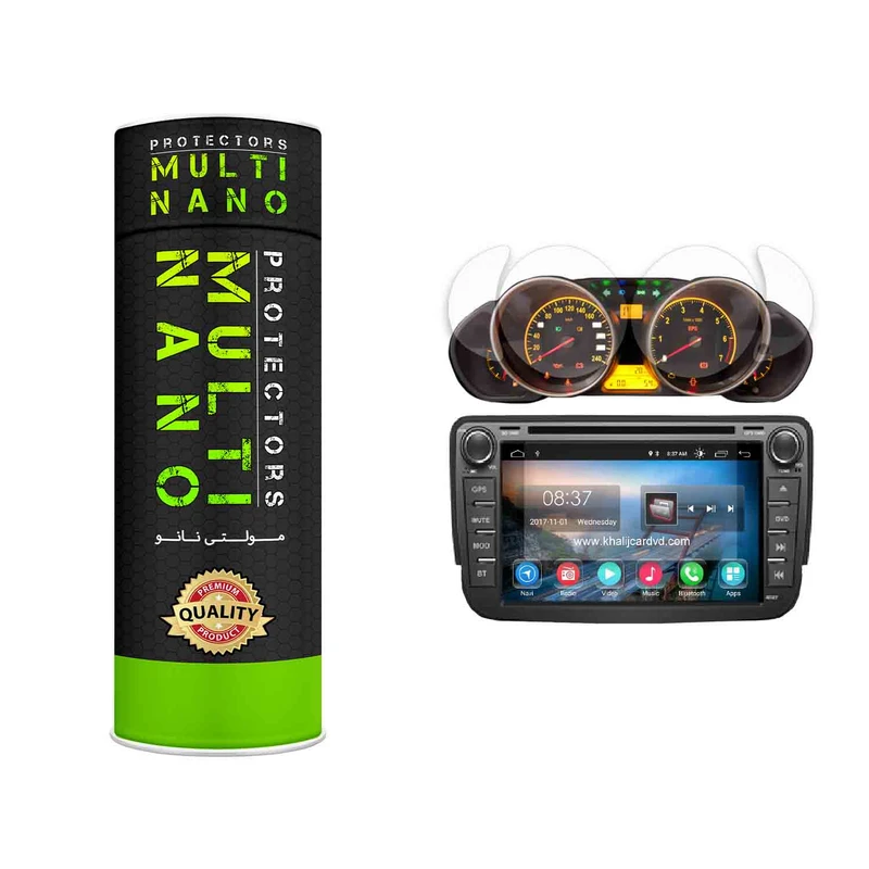 محافظ صفحه نمایش مانیتور خودرو مولتی نانو مدل X-SBT مناسب برای برلیانس H320 به همراه محافظ صفحه کیلومتر