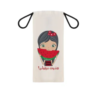 کاور عینک مدل G08