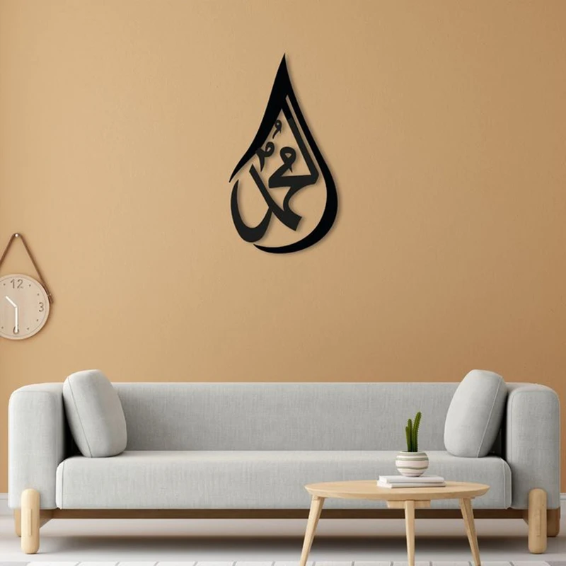 دیوارکوب دیزانور مدل 30 کد A143