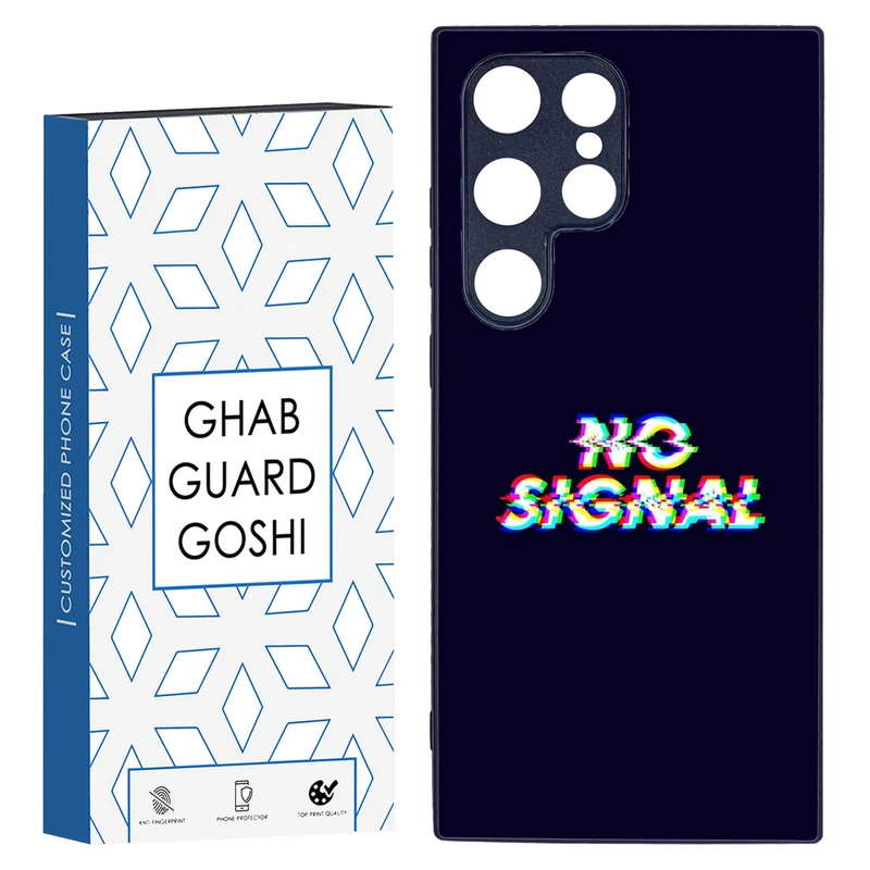 کاور قاب گارد گوشی طرح no signal کد TPU-193 مناسب برای گوشی موبایل سامسونگ Galaxy S24 ULTRA