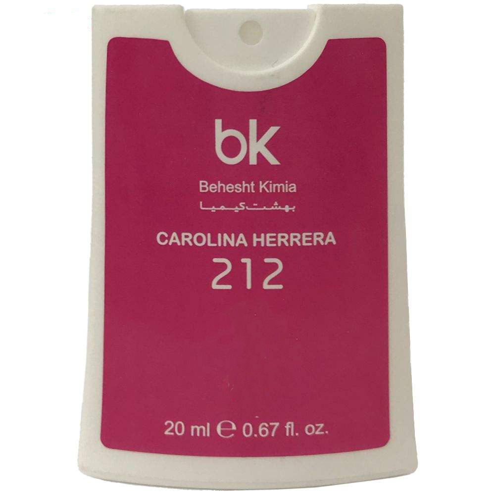 عطر جیبی زنانه بی کی مدل کارولینا 212 حجم 20 میلی لیتر 