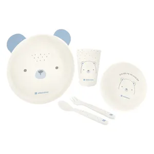 سرویس غذاخوری 5 تکه کودک کیکابو مدل خرس