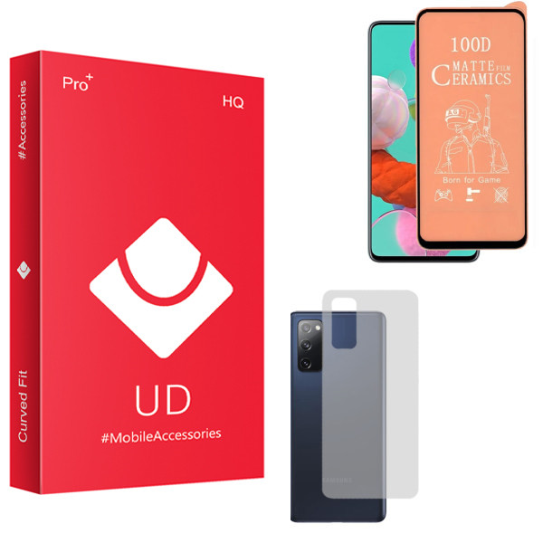 محافظ صفحه نمایش سرامیکی مات یو دی مدل HQ مناسب برای گوشی موبایل سامسونگ Galaxy S20 Fe به همراه محافظ پشت گوشی