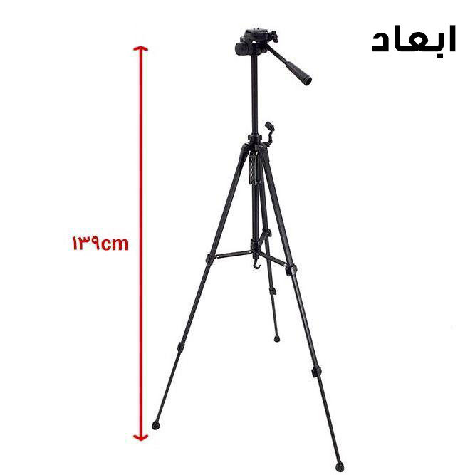 سه پایه نگهدارنده گوشی موبایل مدل TRIPOD-WT3520