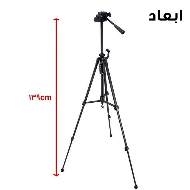سه پایه نگهدارنده گوشی موبایل مدل WT-3520