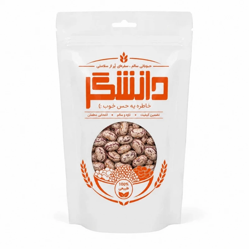 لوبیا چیتی دانشگر - 900 گرم