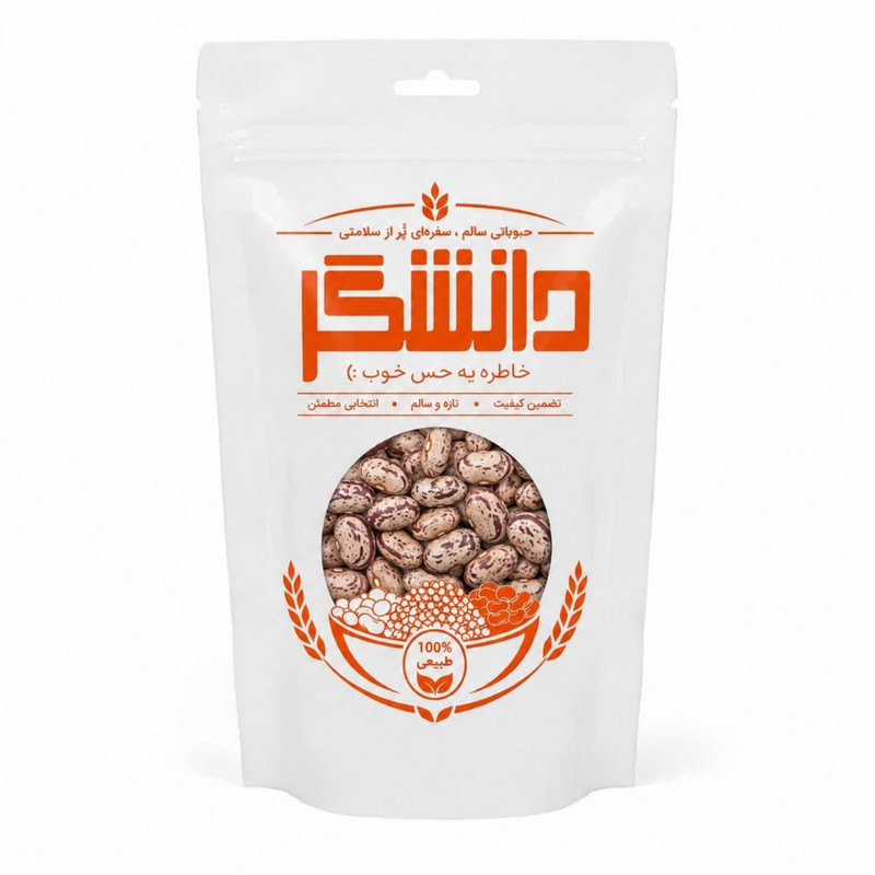 لوبیا چیتی دانشگر - 900 گرم