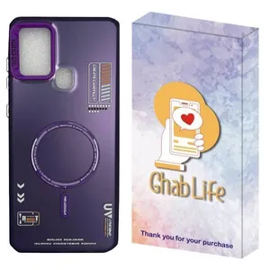 کاور قاب لایف مدل سوکول طرح مگسیف مناسب برای گوشی موبایل سامسونگ Galaxy A21s