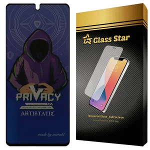 Glass Star PRMG Privacy Screen Protector Suitable For Samsung Galaxy A33 5G