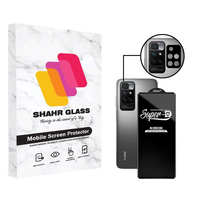 محافظ لنز دوربین شهر گلس مدل 2SFA مناسب برای گوشی موبایل شیائومی Redmi 10 Prime به همراه محافظ صفحه نمایش