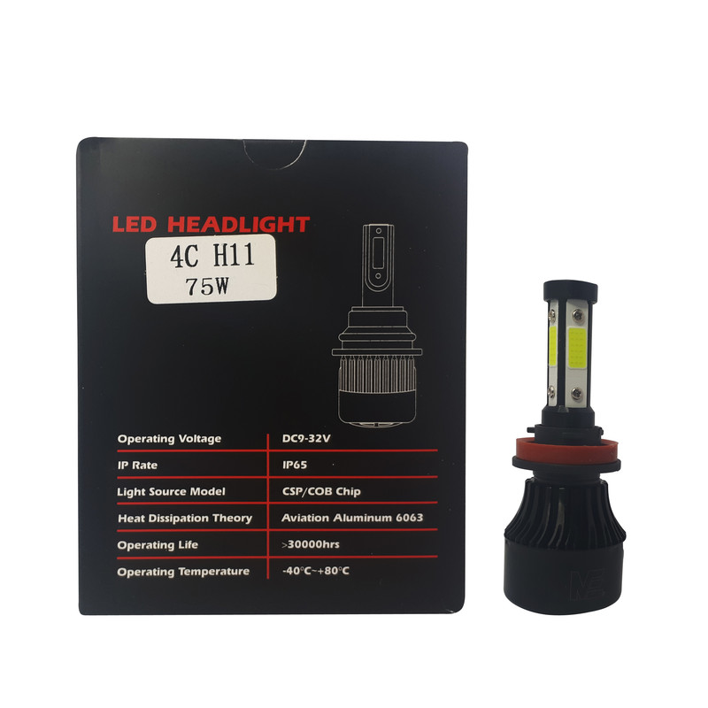 لامپ هدلایت خودرو مدل چهار طرفه کد H11 بسته دو عددی