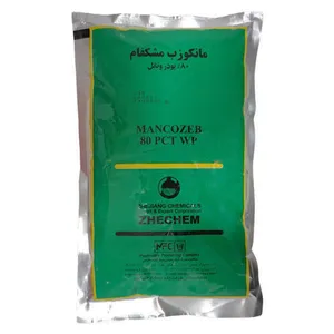 پودر قارچ کش مشکفام مدل مانکوزب وزن 1000 گرم