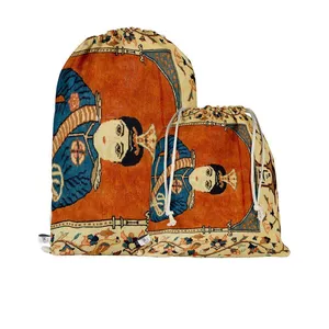 نظم دهنده سفری مدوپد مدل C-T00007 بسته 2 عددی