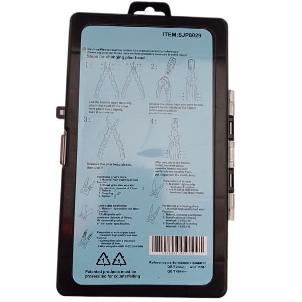 انبردست پنج کاره مدل SJP8029