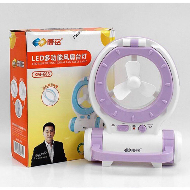 پنکه شارژی مدل k77 پنکه شارژی مدل k77