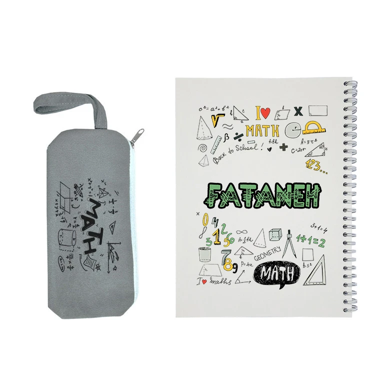 دفتر مشق 50 برگ طرح ریاضی مدل فتانه به همراه جامدادی