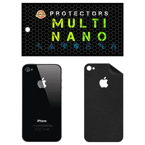 MULTI NANO X-F1L Back Skin For Apple iPhone 4S