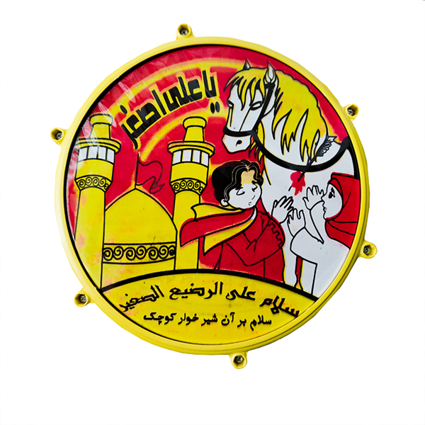 بازی آموزشی موزیکال مدل محرم