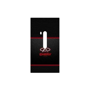 MAHOOT CHERY Cover Sticker for Nokia Lumia 920