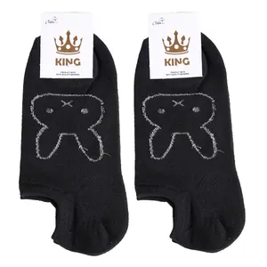 جوراب دخترانه مدل مچی بسته 2 عددی