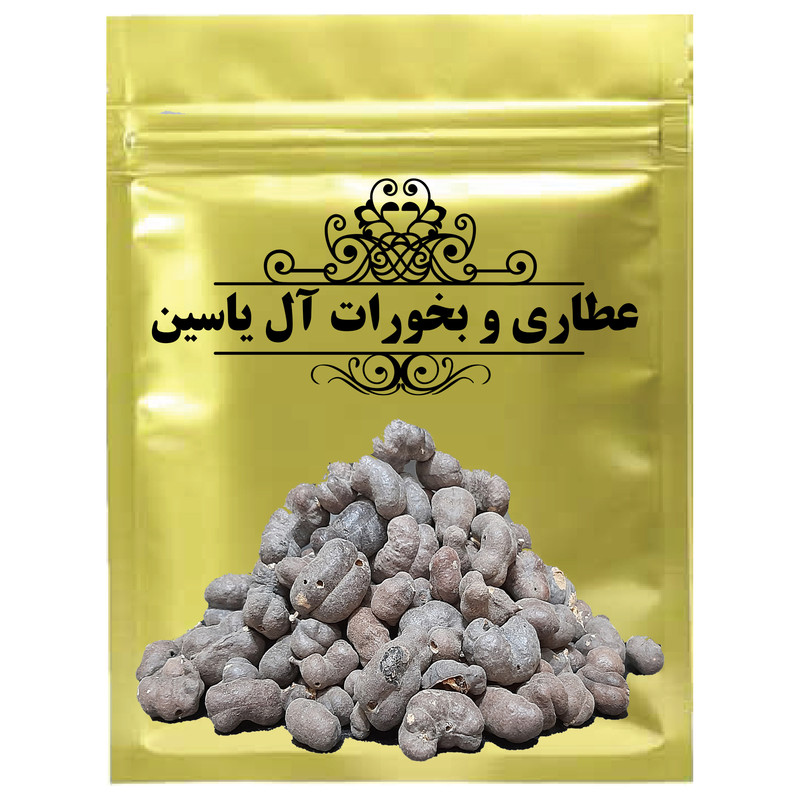خربقل - 75 گرم