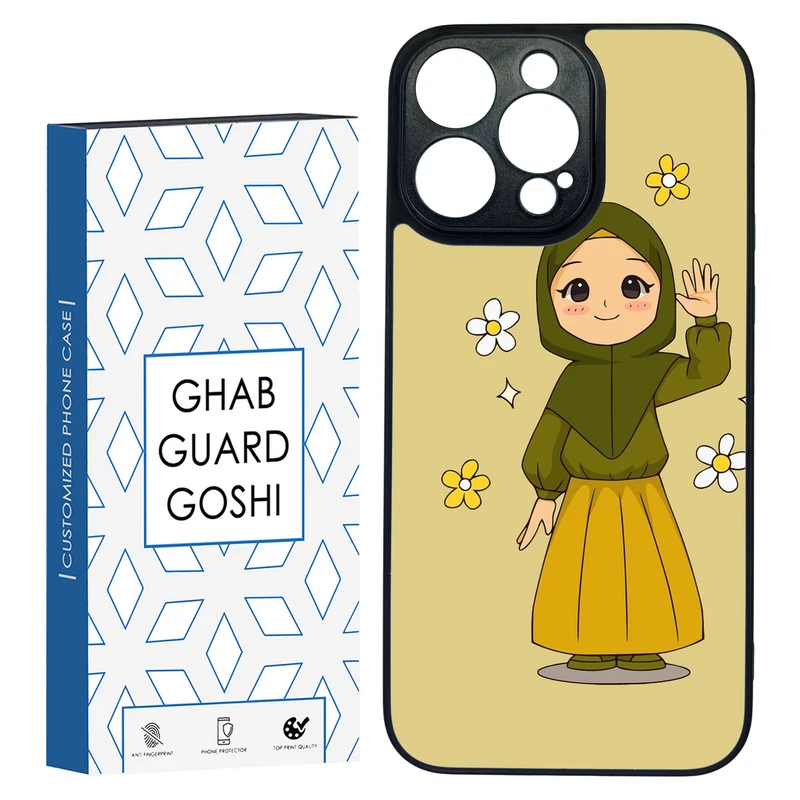 کاور قاب گارد گوشی کد TPU-132 مناسب برای گوشی موبایل اپل Iphone 14 PRO MAX