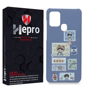 HEPRO MC Cover for Samsung Galaxy A21S