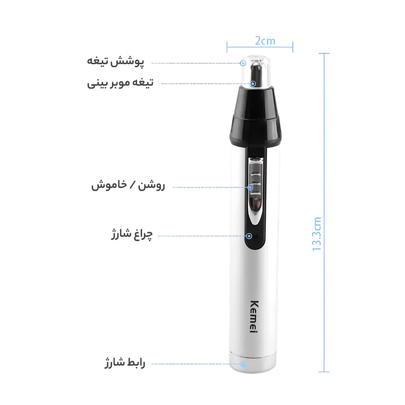 موزن گوش و بینی و خط زن کیمی مدل KM6658 موزن گوش و بینی و خط زن کیمی مدل KM6658